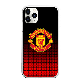 Чехол для iPhone 11 Pro матовый с принтом F C M U 2018 Geometry Sport в Екатеринбурге, Силикон |  | fc | manchester united | манчестер юнайтед | спорт | спортивные | фк | футбол | футбольный клуб