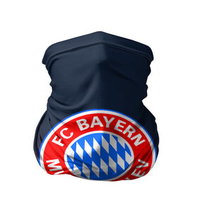 Бандана-труба 3D с принтом FC Bayern 2018 Original в Екатеринбурге, 100% полиэстер, ткань с особыми свойствами — Activecool | плотность 150‒180 г/м2; хорошо тянется, но сохраняет форму | bayern | fc | бавария | спорт | спортивные | футбол | футбольный клуб
