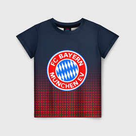 Детская футболка 3D с принтом FC Bayern 2018 Original в Екатеринбурге, 100% гипоаллергенный полиэфир | прямой крой, круглый вырез горловины, длина до линии бедер, чуть спущенное плечо, ткань немного тянется | Тематика изображения на принте: bayern | fc | бавария | спорт | спортивные | футбол | футбольный клуб