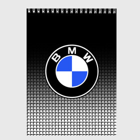 Скетчбук с принтом BMW 2018 Black and White IV в Екатеринбурге, 100% бумага
 | 48 листов, плотность листов — 100 г/м2, плотность картонной обложки — 250 г/м2. Листы скреплены сверху удобной пружинной спиралью | bmw | автомобильные | бмв | машины