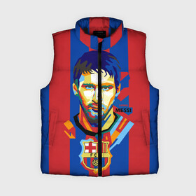 Женский жилет утепленный 3D с принтом Lionel Messi в Екатеринбурге,  |  | barcelona | lionel | messi | барселона | лионель | месси | поп арт