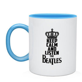 Кружка двухцветная с принтом Keep calm and listen Beatles в Екатеринбурге, керамика | объем — 330 мл, диаметр — 80 мм. Цветная ручка и кайма сверху, в некоторых цветах — вся внутренняя часть | Тематика изображения на принте: beatles | the beatles | бителз | бителс | битлз | битлс | битлы | группа | джон леннон | джордж харрисон | жуки | зе | ливерпульская четвёрка | мерсибит | пол маккартни | поп | ринго старр | рок