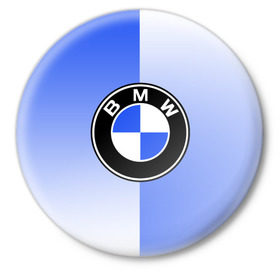 Значок с принтом BMW brand color в Екатеринбурге,  металл | круглая форма, металлическая застежка в виде булавки | 