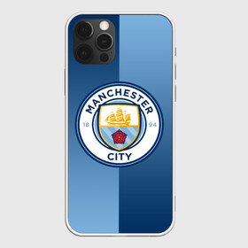 Чехол для iPhone 12 Pro с принтом Manchester city 2018 Reverse в Екатеринбурге, силикон | область печати: задняя сторона чехла, без боковых панелей | Тематика изображения на принте: emirates | fc | manchester city | абстракция | геометрия | зож | клуб | линии | манчестер сити | мода | модные | мяч | спорт | спортивные | стиль | тренды | флаг россии | футбол | футбольный клуб | экстрим | эмблема