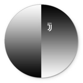 Коврик круглый с принтом Juventus 2018 Reverse в Екатеринбурге, резина и полиэстер | круглая форма, изображение наносится на всю лицевую часть | fly emirates | juventus | ronaldo | клуб | линии | мода | модные | мяч | реал мадрид | спорт | спортивные | стиль | футбол | футбольный клуб | экстрим | эмблема | ювентус