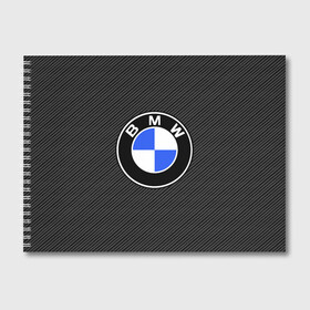 Альбом для рисования с принтом BMW CARBON в Екатеринбурге, 100% бумага
 | матовая бумага, плотность 200 мг. | bmw | bmw motorsport | bmw performance | carbon | m | motorsport | performance | sport | бмв | карбон | моторспорт | спорт