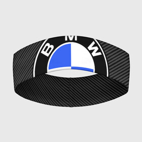 Повязка на голову 3D с принтом BMW CARBON | БМВ КАРБОН в Екатеринбурге,  |  | bmw | bmw motorsport | bmw performance | carbon | m | motorsport | performance | sport | бмв | карбон | моторспорт | спорт