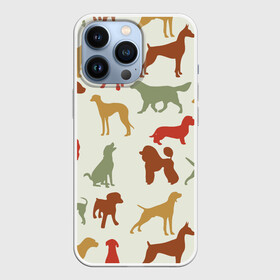 Чехол для iPhone 13 Pro с принтом Силуэты собак в Екатеринбурге,  |  | год собаки | новый год | пес | собака | щенок