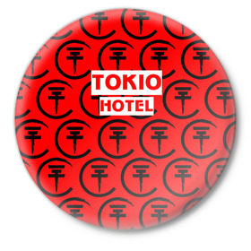 Значок с принтом Tokio Hotel band logo 2018 в Екатеринбурге,  металл | круглая форма, металлическая застежка в виде булавки | Тематика изображения на принте: logo | music | pop | rock | tokio hotel | альтернатива | германия | металл | музыка | музыкальный | поп | рок