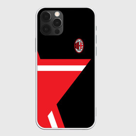 Чехол для iPhone 12 Pro Max с принтом AC MILAN STAR в Екатеринбурге, Силикон |  | fc | milan | милан | спорт | спортивные | фк | футбол | футбольный клуб