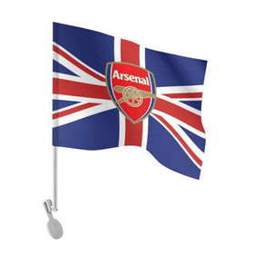 Флаг для автомобиля с принтом FC Arsenal в Екатеринбурге, 100% полиэстер | Размер: 30*21 см | arsenal | england | football | logo | sport | англия | арсенал | арт | лига | лого | спорт | текстура | фк | флаг | футбол | футбольный клуб | эмблема