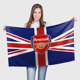 Флаг 3D с принтом FC Arsenal в Екатеринбурге, 100% полиэстер | плотность ткани — 95 г/м2, размер — 67 х 109 см. Принт наносится с одной стороны | Тематика изображения на принте: arsenal | england | football | logo | sport | англия | арсенал | арт | лига | лого | спорт | текстура | фк | флаг | футбол | футбольный клуб | эмблема