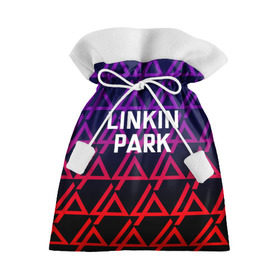 Подарочный 3D мешок с принтом LINKIN PARK в Екатеринбурге, 100% полиэстер | Размер: 29*39 см | linkin park | logo | music | pop | rock | альтернатива | германия | металл | музыка | музыкальный | поп | рок