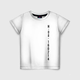 Детская футболка 3D с принтом BTS SAVE ME JUNGKOOK _white в Екатеринбурге, 100% гипоаллергенный полиэфир | прямой крой, круглый вырез горловины, длина до линии бедер, чуть спущенное плечо, ткань немного тянется | bangtan boys | bts | бантаны бтс
