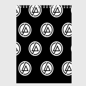 Скетчбук с принтом Linkin park в Екатеринбурге, 100% бумага
 | 48 листов, плотность листов — 100 г/м2, плотность картонной обложки — 250 г/м2. Листы скреплены сверху удобной пружинной спиралью | linkin park | logo | music | pop | rock | альтернатива | металл | музыка | музыкальный | поп | рок