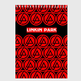 Скетчбук с принтом LINKIN PARK 2018 MUSIC STYLE в Екатеринбурге, 100% бумага
 | 48 листов, плотность листов — 100 г/м2, плотность картонной обложки — 250 г/м2. Листы скреплены сверху удобной пружинной спиралью | Тематика изображения на принте: linkin park | logo | music | pop | rock | альтернатива | металл | музыка | музыкальный | поп | рок