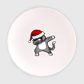 Тарелка с принтом DAB Cat Santa в Екатеринбурге, фарфор | диаметр - 210 мм
диаметр для нанесения принта - 120 мм | даб | кот | новогодний | рождество | шапка