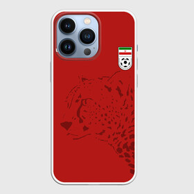 Чехол для iPhone 13 Pro с принтом Иран, форма в Екатеринбурге,  |  | Тематика изображения на принте: fifa | леопард | фифа | флаг | чемпионат мира