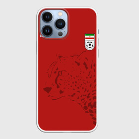 Чехол для iPhone 13 Pro Max с принтом Иран, форма в Екатеринбурге,  |  | Тематика изображения на принте: fifa | леопард | фифа | флаг | чемпионат мира