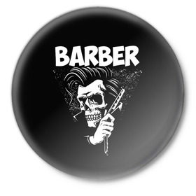 Значок с принтом БАРБЕР 2-х сторонняя в Екатеринбурге,  металл | круглая форма, металлическая застежка в виде булавки | barbershop | барбер | барбершоп