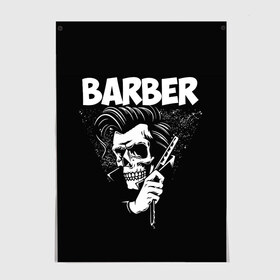 Постер с принтом БАРБЕР 2-х сторонняя в Екатеринбурге, 100% бумага
 | бумага, плотность 150 мг. Матовая, но за счет высокого коэффициента гладкости имеет небольшой блеск и дает на свету блики, но в отличии от глянцевой бумаги не покрыта лаком | barbershop | барбер | барбершоп