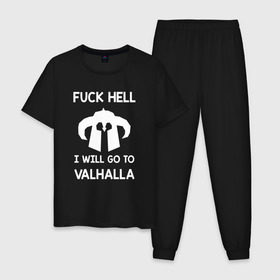 Мужская пижама хлопок с принтом Fuck Hell в Екатеринбурге, 100% хлопок | брюки и футболка прямого кроя, без карманов, на брюках мягкая резинка на поясе и по низу штанин
 | vikings | викинги