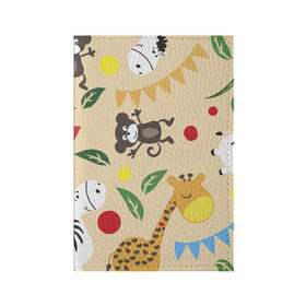 Обложка для паспорта матовая кожа с принтом Веселый зоопарк в Екатеринбурге, натуральная матовая кожа | размер 19,3 х 13,7 см; прозрачные пластиковые крепления | Тематика изображения на принте: жираф | лошадь | мартышка | пони