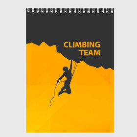 Скетчбук с принтом climbing в Екатеринбурге, 100% бумага
 | 48 листов, плотность листов — 100 г/м2, плотность картонной обложки — 250 г/м2. Листы скреплены сверху удобной пружинной спиралью | Тематика изображения на принте: adrenaline | extreme | hiking | mountaineering | mountains | risk | rock climb | rocks | sport | адреналин | альпинизм | высота | горы | риск | скалолазание | скалы | спорт | туризм | экстрим