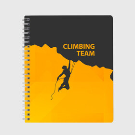 Тетрадь с принтом climbing в Екатеринбурге, 100% бумага | 48 листов, плотность листов — 60 г/м2, плотность картонной обложки — 250 г/м2. Листы скреплены сбоку удобной пружинной спиралью. Уголки страниц и обложки скругленные. Цвет линий — светло-серый
 | adrenaline | extreme | hiking | mountaineering | mountains | risk | rock climb | rocks | sport | адреналин | альпинизм | высота | горы | риск | скалолазание | скалы | спорт | туризм | экстрим