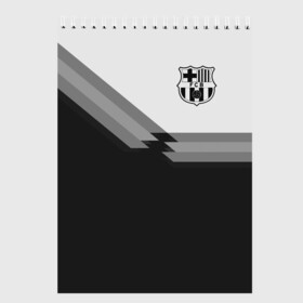 Скетчбук с принтом FC Barcelona в Екатеринбурге, 100% бумага
 | 48 листов, плотность листов — 100 г/м2, плотность картонной обложки — 250 г/м2. Листы скреплены сверху удобной пружинной спиралью | Тематика изображения на принте: barcelona | football | logo | spain | sport | арт | барселона | испания | лига | лого | спорт | текстура | фк | футбол | футбольный клуб | эмблема
