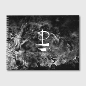 Альбом для рисования с принтом PINK FLOYD MUSIC SPACE LOGO в Екатеринбурге, 100% бумага
 | матовая бумага, плотность 200 мг. | Тематика изображения на принте: logo | music | pink floyd | pop | rock | usa | альтернатива | металл | музыка | музыкальный | поп | рок