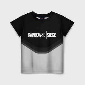 Детская футболка 3D с принтом RAINBOW SIX SIEGE в Екатеринбурге, 100% гипоаллергенный полиэфир | прямой крой, круглый вырез горловины, длина до линии бедер, чуть спущенное плечо, ткань немного тянется | 