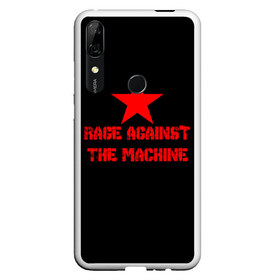 Чехол для Honor P Smart Z с принтом Rage Against the Machine в Екатеринбурге, Силикон | Область печати: задняя сторона чехла, без боковых панелей | Тематика изображения на принте: rage against the machine | альтернативный | америка | американская рок группа | брэд уилк | жанр | зак де ла роча | калифорния | лос анджелес | метал | музыка | ню метал | рок | рэп метал | рэп рок | рэпкор | сша