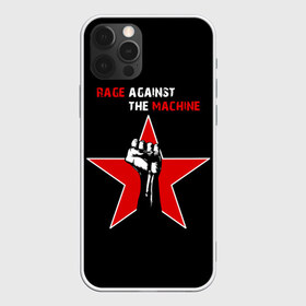 Чехол для iPhone 12 Pro Max с принтом Rage Against the Machine в Екатеринбурге, Силикон |  | Тематика изображения на принте: rage against the machine | альтернативный | америка | американская рок группа | брэд уилк | жанр | зак де ла роча | калифорния | лос анджелес | метал | музыка | ню метал | рок | рэп метал | рэп рок | рэпкор | сша