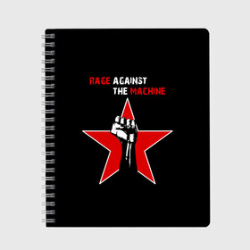 Тетрадь с принтом Rage Against the Machine в Екатеринбурге, 100% бумага | 48 листов, плотность листов — 60 г/м2, плотность картонной обложки — 250 г/м2. Листы скреплены сбоку удобной пружинной спиралью. Уголки страниц и обложки скругленные. Цвет линий — светло-серый
 | Тематика изображения на принте: rage against the machine | альтернативный | америка | американская рок группа | брэд уилк | жанр | зак де ла роча | калифорния | лос анджелес | метал | музыка | ню метал | рок | рэп метал | рэп рок | рэпкор | сша