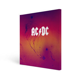Холст квадратный с принтом AC DC COLLECTION SPACE EDITION в Екатеринбурге, 100% ПВХ |  | ac dc | logo | music | pop | rock | usa | альтернатива | металл | музыка | музыкальный | поп | рок