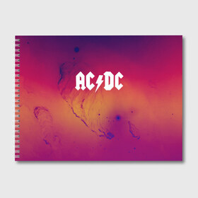 Альбом для рисования с принтом AC DC COLLECTION SPACE EDITION в Екатеринбурге, 100% бумага
 | матовая бумага, плотность 200 мг. | Тематика изображения на принте: ac dc | logo | music | pop | rock | usa | альтернатива | металл | музыка | музыкальный | поп | рок