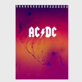 Скетчбук с принтом AC DC COLLECTION SPACE EDITION в Екатеринбурге, 100% бумага
 | 48 листов, плотность листов — 100 г/м2, плотность картонной обложки — 250 г/м2. Листы скреплены сверху удобной пружинной спиралью | Тематика изображения на принте: ac dc | logo | music | pop | rock | usa | альтернатива | металл | музыка | музыкальный | поп | рок