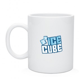Кружка с принтом Ice Cube в Екатеринбурге, керамика | объем — 330 мл, диаметр — 80 мм. Принт наносится на бока кружки, можно сделать два разных изображения | hip hop | hiphop | ice cube | mc | n.w.a | rap | айс | гангса | джексон | западное побережье | куб | кубе | кубик льда | кьюб | мс | о ши | оши | реп | репер | речитатив | рэп | рэпер | хип | хипхоп | хоп