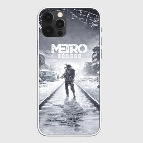 Чехол для iPhone 12 Pro Max с принтом METRO Exodus в Екатеринбурге, Силикон |  | Тематика изображения на принте: 2033 | exodus | horror | last | light | metro | redux | survival | зомби | метро | монстр | постапокалипсис | постапокалиптика | фантастика