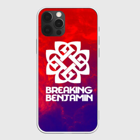 Чехол для iPhone 12 Pro Max с принтом Breaking benjamin space rock в Екатеринбурге, Силикон |  | Тематика изображения на принте: breaking benjamin | music | pop | rock | альтернатива | металл | музыка | музыкальный | поп | рок