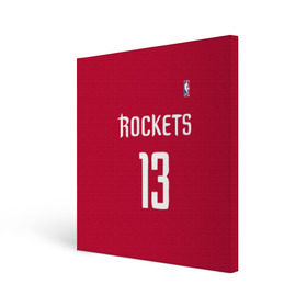 Холст квадратный с принтом Houston Rockets в Екатеринбурге, 100% ПВХ |  | 13 | fear the beard | houston rockets | nba | rise sports | баскетбол | баскетбольная | джеймс харден | нба | номер | спортивная | форма | хьюстон рокетс