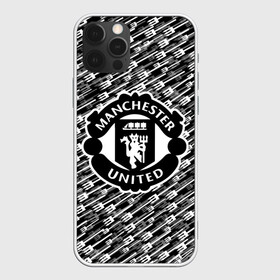 Чехол для iPhone 12 Pro с принтом F.C.M.U 2018 Creative Uniform в Екатеринбурге, силикон | область печати: задняя сторона чехла, без боковых панелей | Тематика изображения на принте: emirates | fc | manchester united | абстракция | геометрия | зож | клуб | линии | манчестер юнайтед | модные | мяч | россии | спорт | спортивные | стиль | тренды | футбол | футбольный клуб | экстрим | эмблема