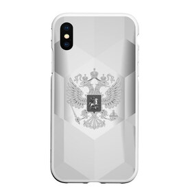 Чехол для iPhone XS Max матовый с принтом RUSSIA - Black Collection в Екатеринбурге, Силикон | Область печати: задняя сторона чехла, без боковых панелей | russia | герб | двуглавый орел | россия | триколор