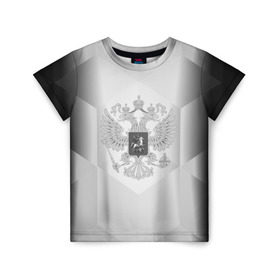 Детская футболка 3D с принтом RUSSIA - Black Collection в Екатеринбурге, 100% гипоаллергенный полиэфир | прямой крой, круглый вырез горловины, длина до линии бедер, чуть спущенное плечо, ткань немного тянется | russia | герб | двуглавый орел | россия | триколор