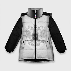 Зимняя куртка для девочек 3D с принтом RUSSIA - Black Collection в Екатеринбурге, ткань верха — 100% полиэстер; подклад — 100% полиэстер, утеплитель — 100% полиэстер. | длина ниже бедра, удлиненная спинка, воротник стойка и отстегивающийся капюшон. Есть боковые карманы с листочкой на кнопках, утяжки по низу изделия и внутренний карман на молнии. 

Предусмотрены светоотражающий принт на спинке, радужный светоотражающий элемент на пуллере молнии и на резинке для утяжки. | russia | герб | двуглавый орел | россия | триколор