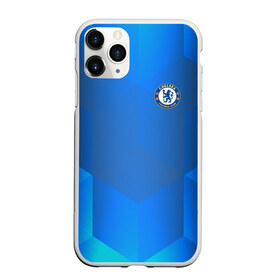 Чехол для iPhone 11 Pro Max матовый с принтом Chelsea Uniform в Екатеринбурге, Силикон |  | chelsea | emirates | fc | абстракция | геометрия | зож | клуб | линии | мода | модные | мяч | спорт | спортивные | стиль | тренды | флаг россии | футбол | футбольный клуб | челси | экстрим | эмблема