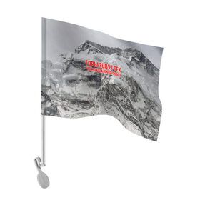 Флаг для автомобиля с принтом горы в Екатеринбурге, 100% полиэстер | Размер: 30*21 см | adrenaline | extreme | hiking | mountaineering | mountains | risk | rock climb | rocks | sport | адреналин | альпинизм | высота | горы | риск | скалолазание | скалы | спорт | туризм | экстрим