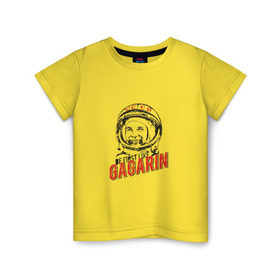 Детская футболка хлопок с принтом Будь первым, как Гагарин в Екатеринбурге, 100% хлопок | круглый вырез горловины, полуприлегающий силуэт, длина до линии бедер | best | gagarin | space | гагарин | космонавт | космос | первый | поехали | полёт | русский | ссср | юрий