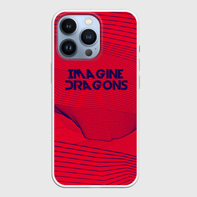 Чехол для iPhone 13 Pro с принтом Imagine Dragons в Екатеринбурге,  |  | imagine dragons | music | pop | rock | альтернатива | германия | группа | дэн рейнольдс | инди рок | металл | музыка | музыкальный | поп | рок